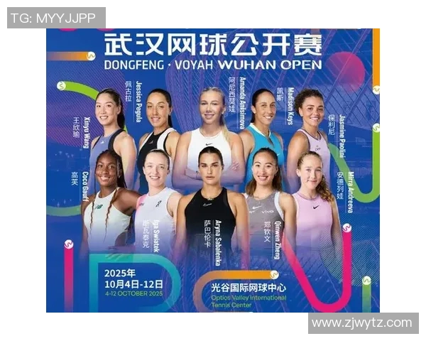 武汉网球队的个人能力揭秘：网球巨星背后的训练与成长之路