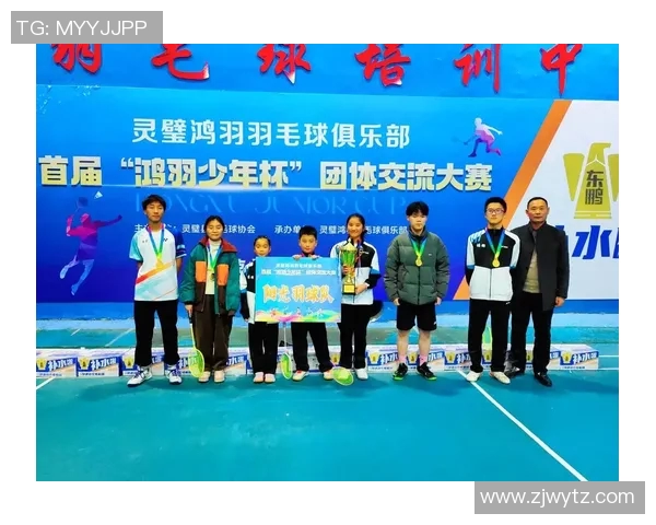 深圳羽毛球队与重庆羽毛球队赛后复盘分析意识碰撞与战术启示 深圳羽毛球队与重庆羽毛球队赛后复盘分析意识碰撞与战术启示