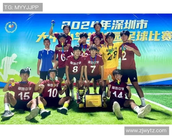 深圳足球队的蜕变之旅：从地方球队到亚运舞台的辉煌历程