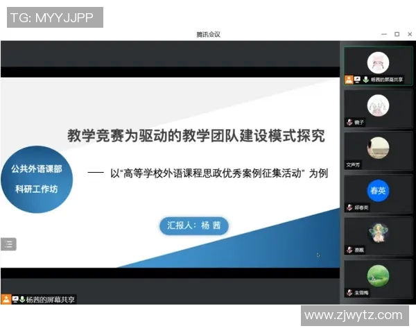 重庆羽毛球队的团队协作精神与竞技表现探讨