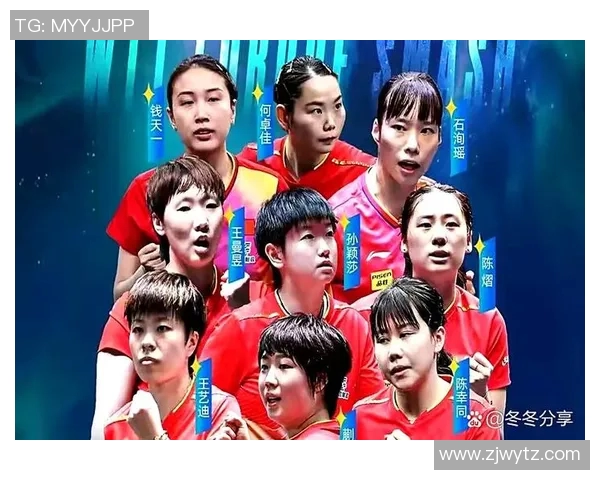 南京排球队强势崛起荣登全国排球力量排行榜第五名