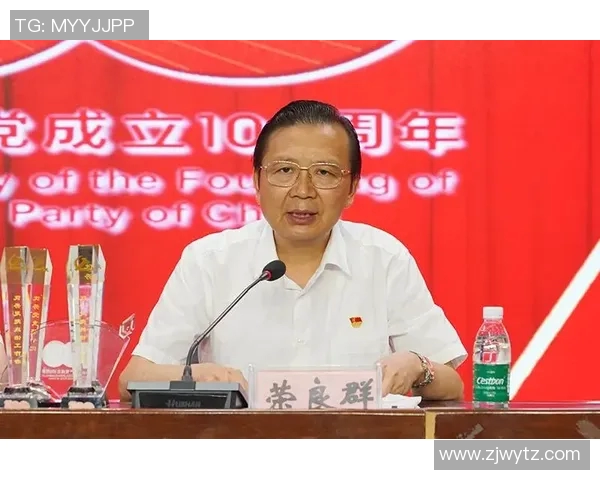 南京篮球队全国锦标赛征程回顾与奋斗精神的传承 南京篮球队全国锦标赛征程回顾与奋斗精神的传承