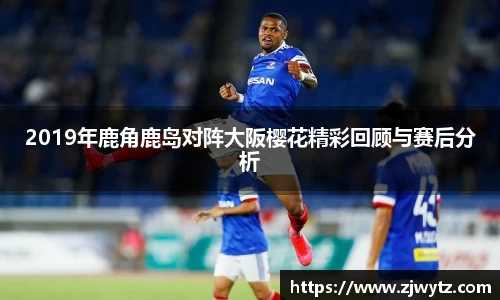 球速体育