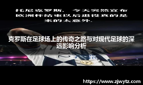 球速体育平台