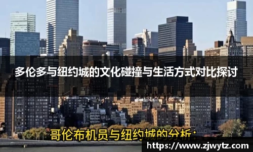 球速体育平台