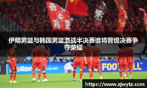 球速体育官网