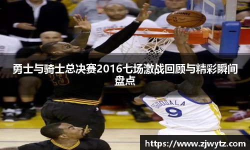 球速体育平台