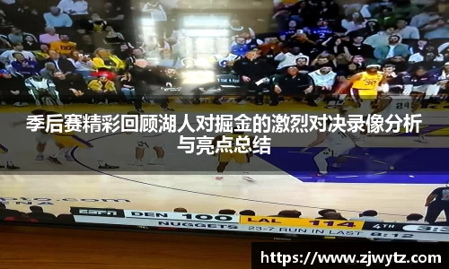 球速体育官网