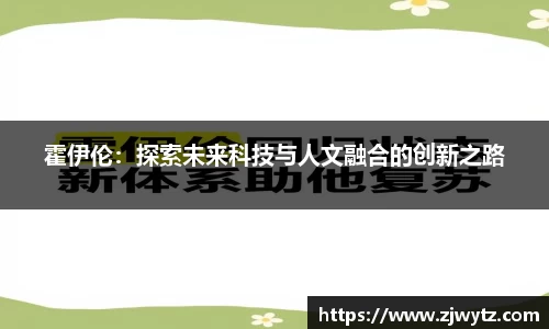 球速体育平台