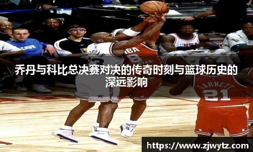 球速体育平台