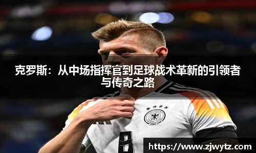 球速体育官网