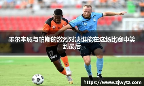 球速体育APP