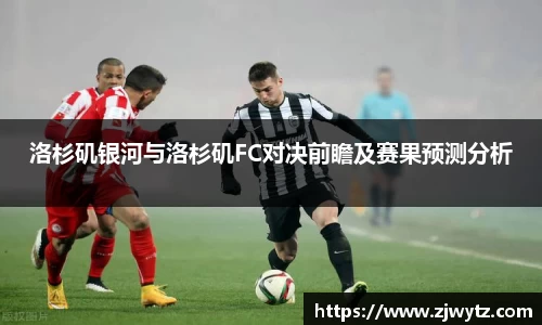 球速体育APP