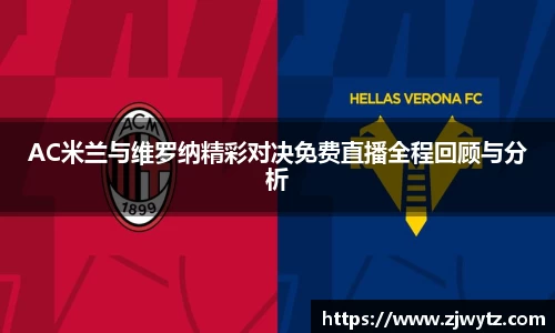 球速体育