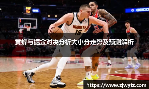 球速体育官网