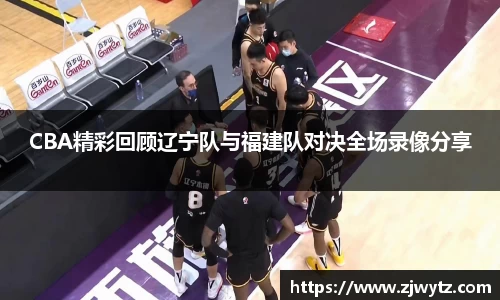 球速体育APP