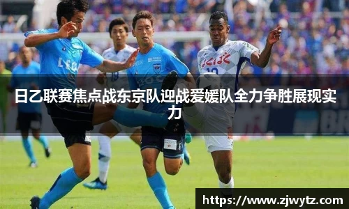 球速体育
