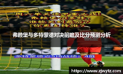 球速体育官网