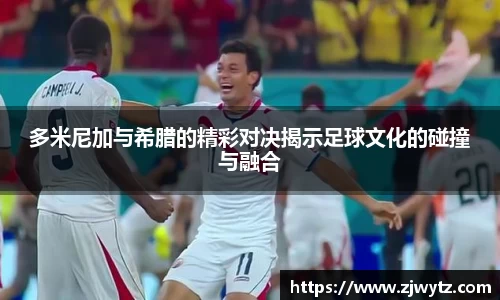 球速体育官网