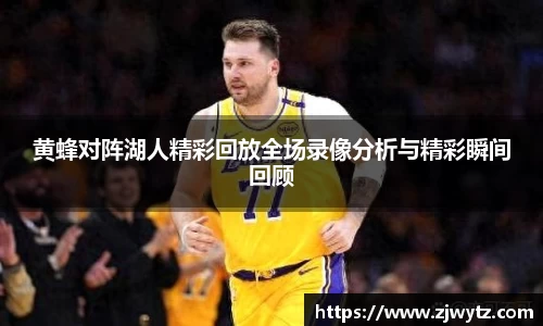 球速体育官网