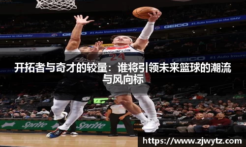 球速体育平台