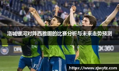 球速体育官网