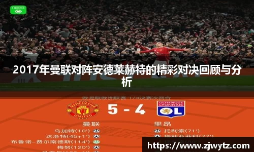 球速体育官网