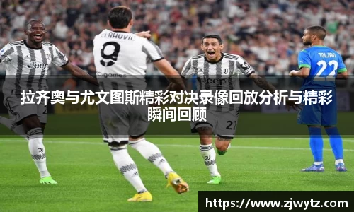 球速体育官网