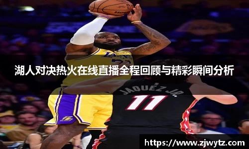 球速体育