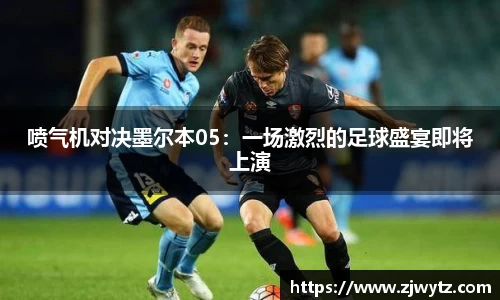 球速体育官网