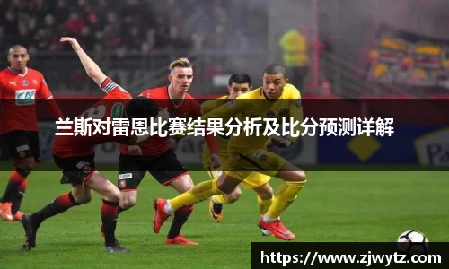 球速体育官网