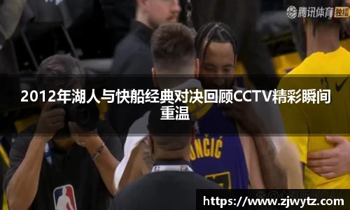 球速体育官网