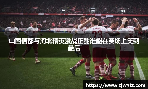 球速体育官网