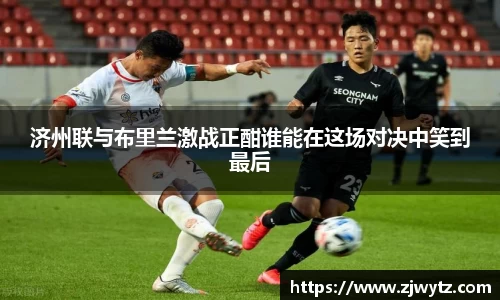 球速体育官网