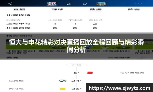 球速体育官网